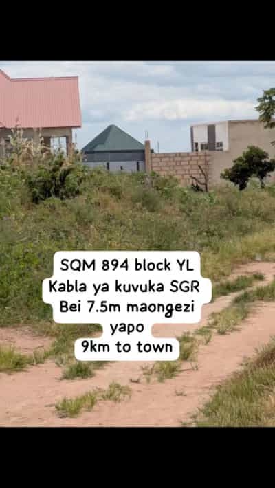 Kiwanja kinauzwa Michese, Dodoma (894 sqm) Kiwanja kinauzwa Michese, Dodoma (894 sqm)
