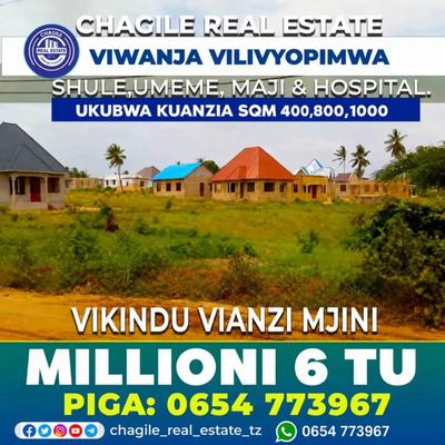 Viwanja vinauzwa Vikindu Vianzi Center, Pwani (400 sqm) Viwanja vinauzwa Vikindu Vianzi Center, Pwani (400 sqm)