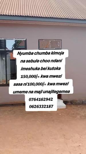 Nyumba ya chumba kimoja inapangishwa Murus, Kigoma