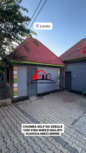 1 Bedroom House for Rent in Mwanza