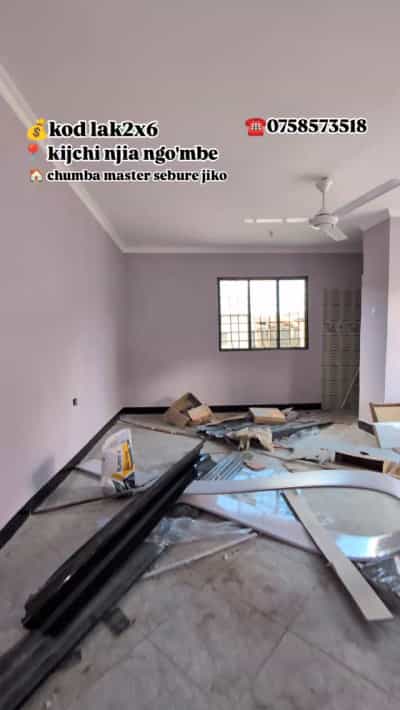 Nyumba ya chumba kimoja inapangishwa Kijichi Njia Ng'ombe, Dar Es Salaam