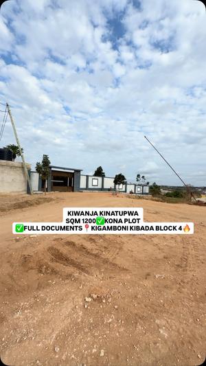 Kiwanja (Residential/Commercial) kinauzwa Kigamboni Kibada, Dar Es Salaam (200 sqm) Kiwanja (Residential/Commercial) kinauzwa Kigamboni Kibada, Dar Es Salaam (200 sqm)