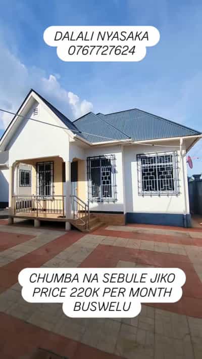 1 Bedroom House for Rent in Buswelu, Mwanza