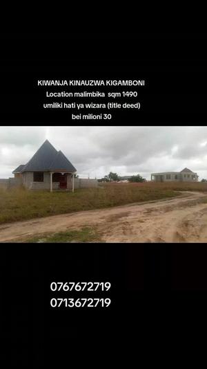 Residential Plot for Sale in Kigamboni, Dar Es Salaam (1490 sqm) Residential Plot for Sale in Kigamboni, Dar Es Salaam (1490 sqm)