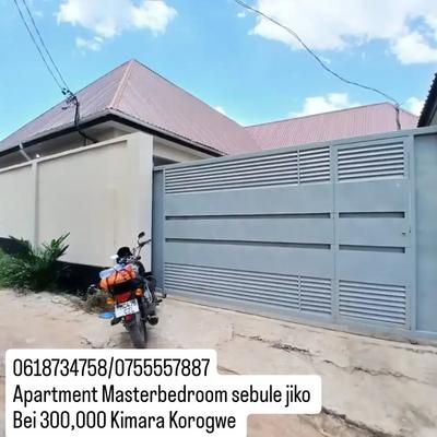 1 Bedroom Apartment for Rent in Kimara Korogwe, Dar Es Salaam 1 Bedroom Apartment for Rent in Kimara Korogwe, Dar Es Salaam