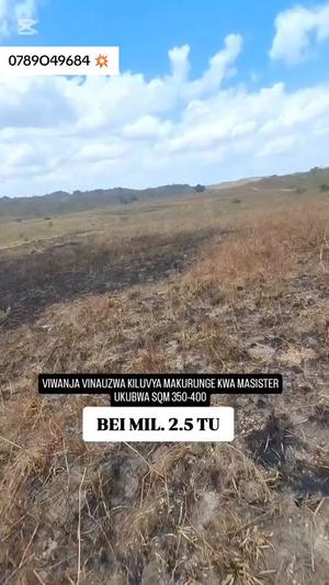 Viwanja vinauzwa Kiluvya Madukani Makurunge Kwa Sister, Pwani (350 sqm)