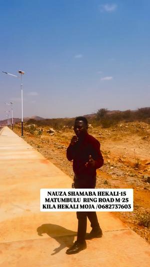 Shamba linauzwa Matumbulu, Dodoma (15 acre) Shamba linauzwa Matumbulu, Dodoma (15 acre)