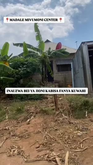 Nyumba ya vyumba vitatu inauzwa Madale Mivumoni Center, Dar Es Salaam (300 sqm) Nyumba ya vyumba vitatu inauzwa Madale Mivumoni Center, Dar Es Salaam (300 sqm)