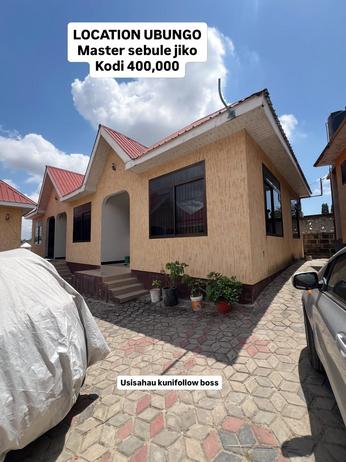 1 Bedroom Apartment for Rent in Ubungo Riverside, Dar Es Salaam
