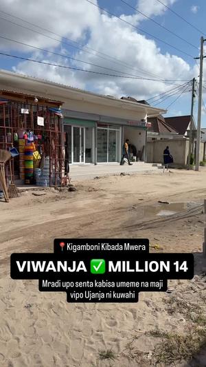 Viwanja vinauzwa Kibada Mwera, Dar Es Salaam