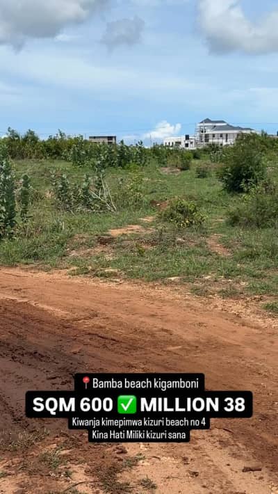 Kiwanja kinauzwa Kigamboni, Dar Es Salaam