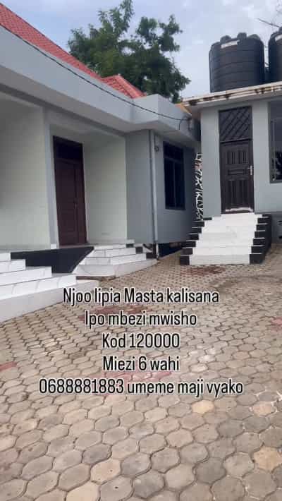 Nyumba inapangishwa Mbezi Mwisho, Dar Es Salaam