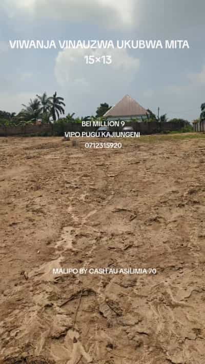 Plots for sale in Pugu, Dar Es Salaam