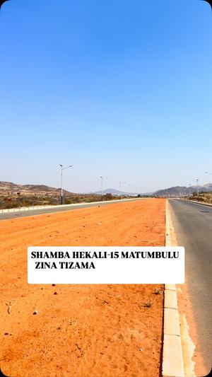 Shamba linauzwa Matumbulu, Dodoma (15 acre) Shamba linauzwa Matumbulu, Dodoma (15 acre)