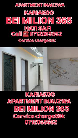 3 Bedrooms Apartment for Sale in Kariakoo, Dar Es Salaam 3 Bedrooms Apartment for Sale in Kariakoo, Dar Es Salaam