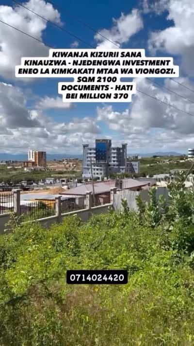 Kiwanja kinauzwa Njedengwa Investments, Dodoma (2100 sqm)