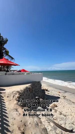 Beach Plot kinauzwa Bahar Beach, Dar Es Salaam (8000 sqm) Beach Plot kinauzwa Bahar Beach, Dar Es Salaam (8000 sqm)