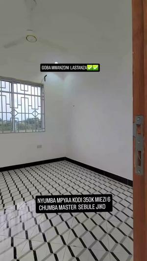 1 Bedroom House for Rent in Goba Mbezi Beach, Dar Es Salaam 1 Bedroom House for Rent in Goba Mbezi Beach, Dar Es Salaam