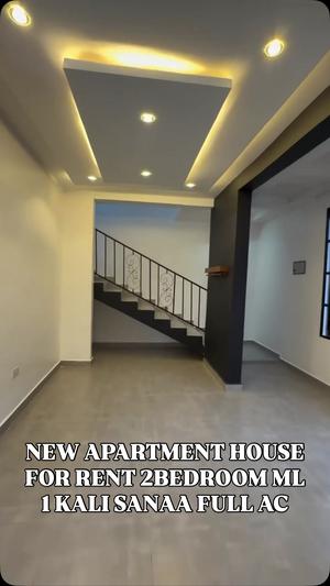 2 Bedrooms Apartment for Rent in Mbezi Beach, Dar Es Salaam 2 Bedrooms Apartment for Rent in Mbezi Beach, Dar Es Salaam