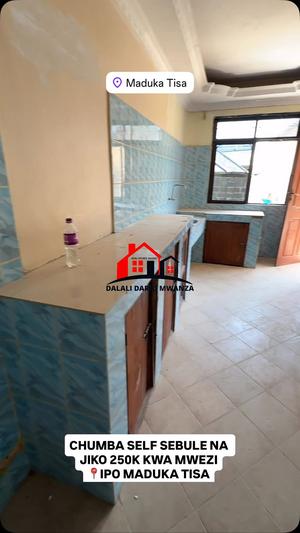 Nyumba ya chumba kimoja inapangishwa Mwanza