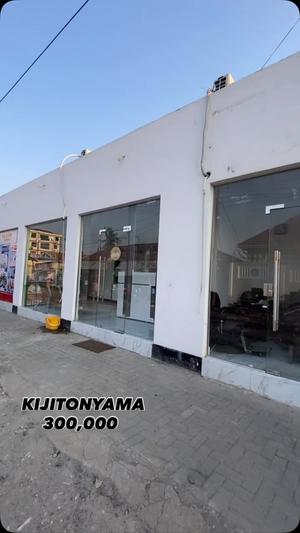 Frame inapangishwa Kijitonyama, Dar Es Salaam Frame inapangishwa Kijitonyama, Dar Es Salaam