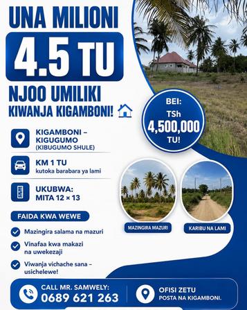 Kiwanja kinauzwa Kigamboni - Kigugumo (Kibugumo Shule), Dar Es Salaam (156 sqm) Kiwanja kinauzwa Kigamboni - Kigugumo (Kibugumo Shule), Dar Es Salaam (156 sqm)