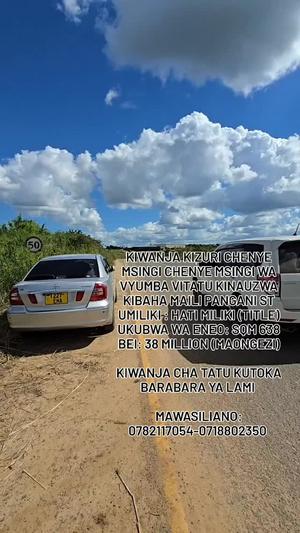 Kiwanja kinauzwa Kibaha Maili Moja, Pwani sqm 638 Kiwanja kinauzwa Kibaha Maili Moja, Pwani sqm 638