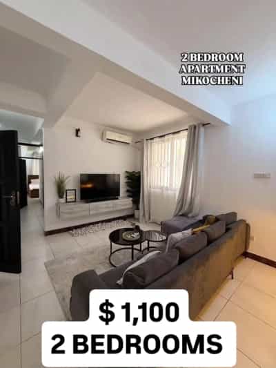 Apartment (Furnished) ya vyumba viwili inapangishwa Mikocheni, Dar Es Salaam