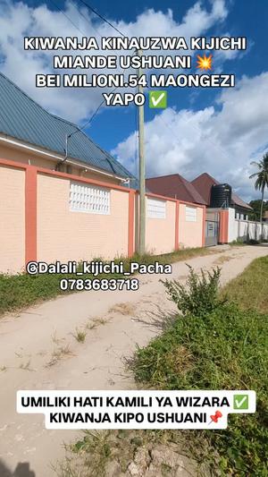 Kiwanja kinauzwa Kijichi Miande, Dar Es Salaam